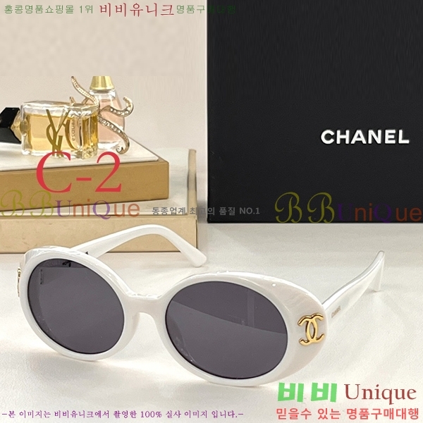 ���� �Ȱ� G500426 (6������)