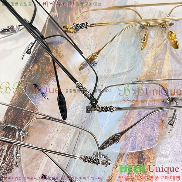 ũ������ �Ȱ� CHR500416 (4������)