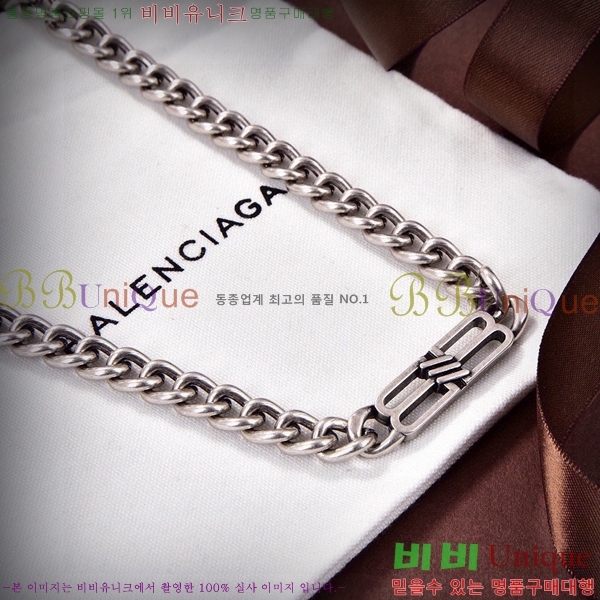 �߷��þư� ����� BB0079910