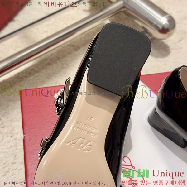 ������� ���� RV980053-2