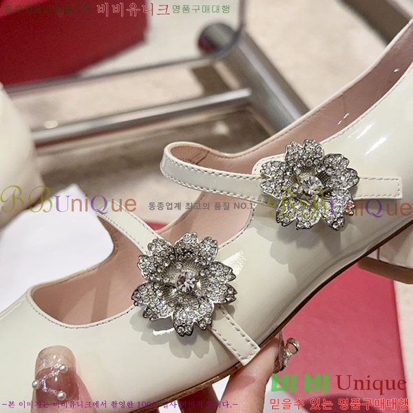 ������� ���� RV980053-1