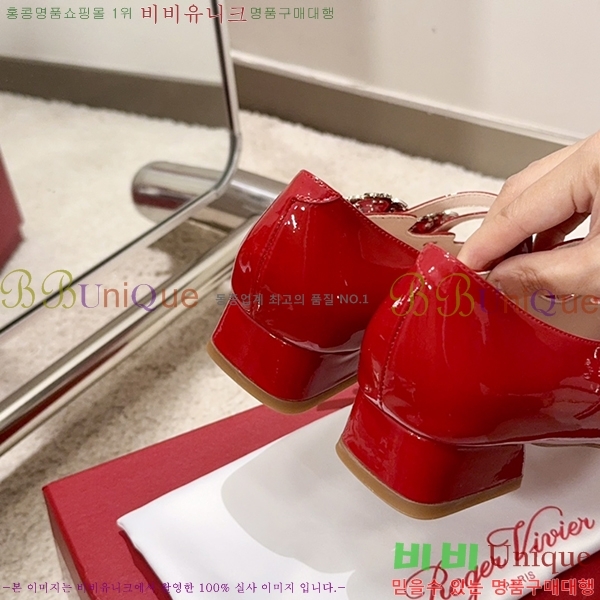 ������� ���� RV980053-3