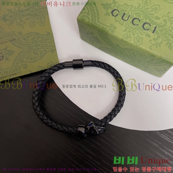 ���� ���� G500934-2