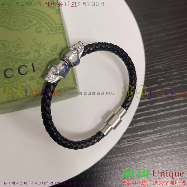 ���� ���� G500934-1