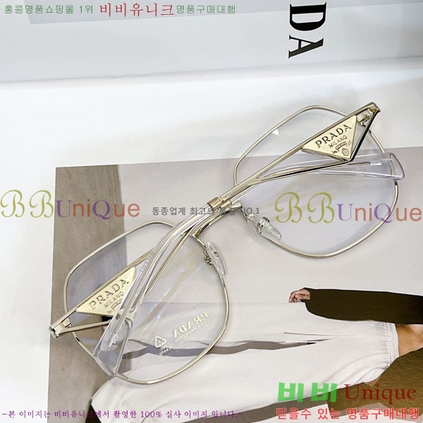 ����� �Ȱ� P5011311-4