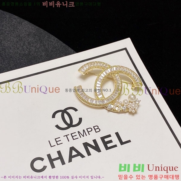 ���� ���ġ CY68877