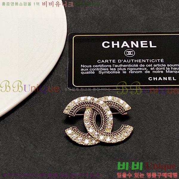 ���� ���ġ CY68875