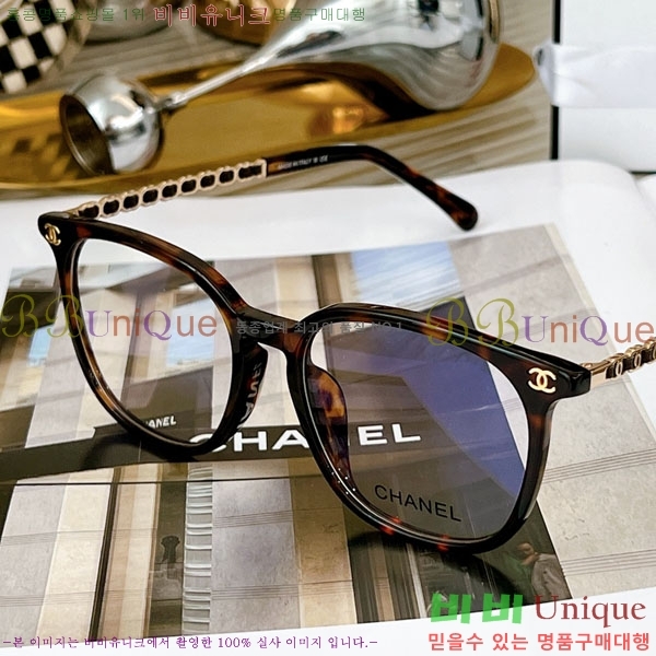 ���� �Ȱ� C655121-8