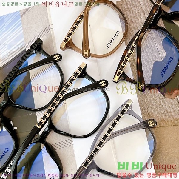 ���� �Ȱ� C655121-8