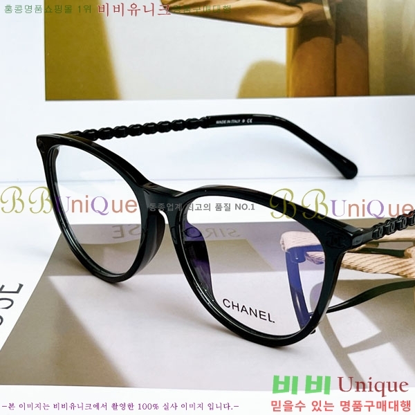 ���� �Ȱ� C655121-9