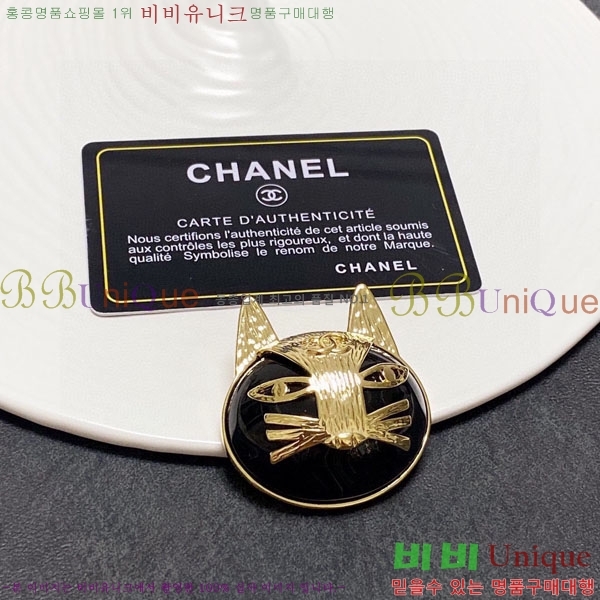 ���� ���ġ CY68872