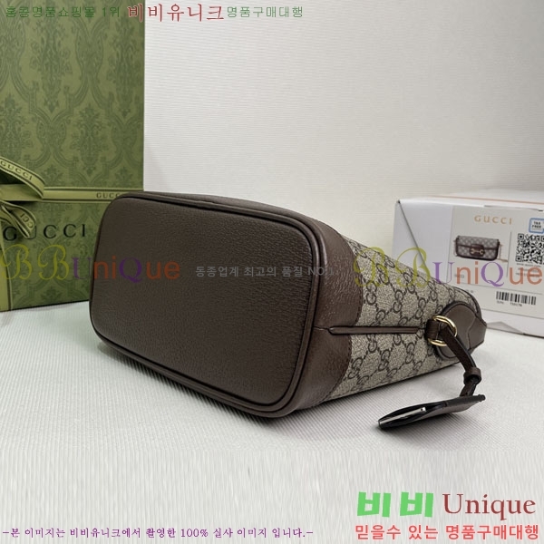 #���� GG ���ǵ�� ����� ���� 781402-1