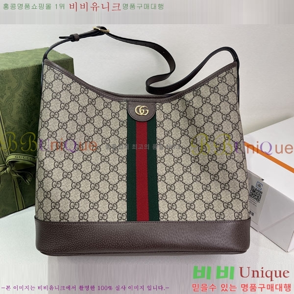 #���� GG ���ǵ�� ����� �̵�� 781392-1