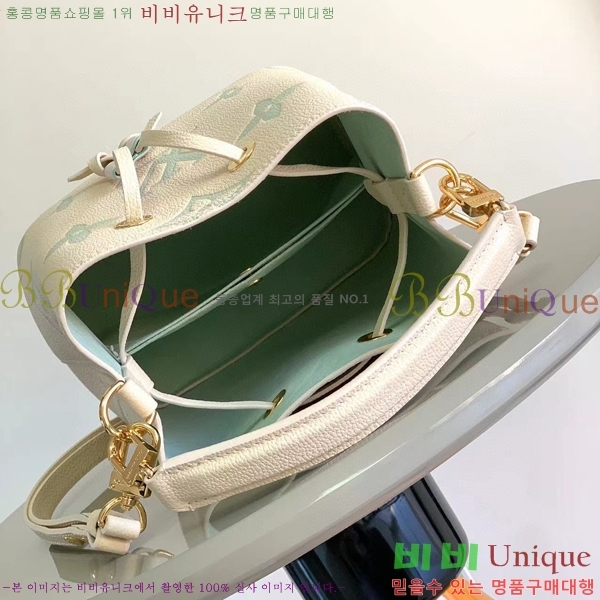 #���̺��� NEW �׿��뿡 BB M45709-201