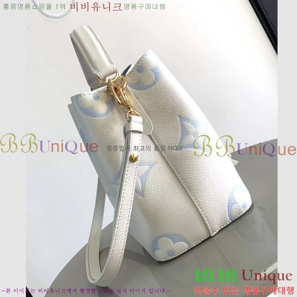 #���̺��� NEW �׿��뿡 BB M24048-203