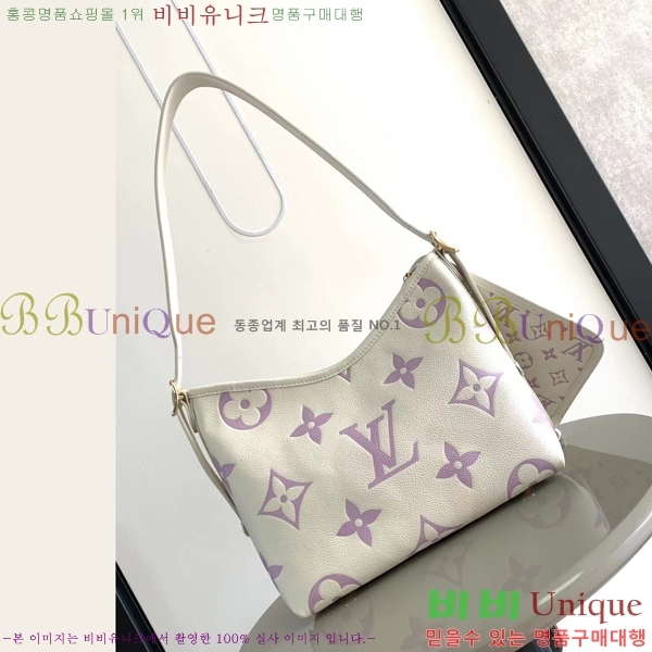 #���̺��� NEW ĳ���� PM M24141-903