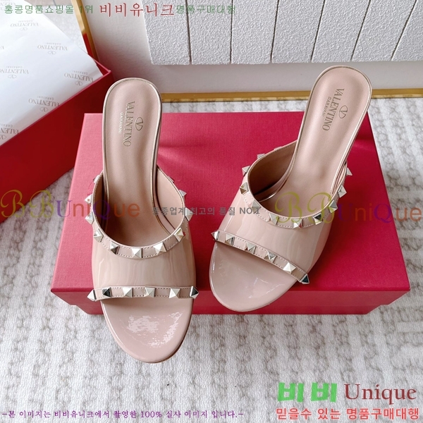 �߷�Ƽ�� �� ������ 37VA2432724-2 �� 8cm