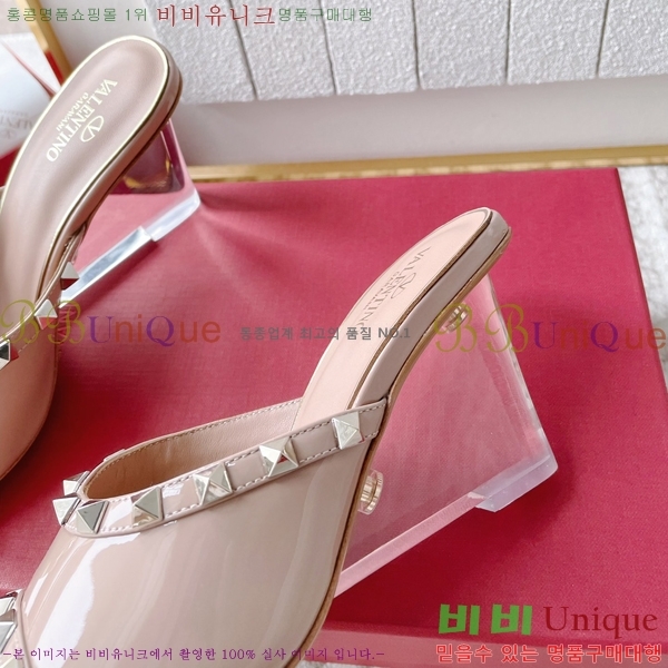 �߷�Ƽ�� �� ������ 37VA2432724-2 �� 8cm