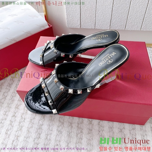 �߷�Ƽ�� �� ������ 37VA2432724-1 �� 8cm