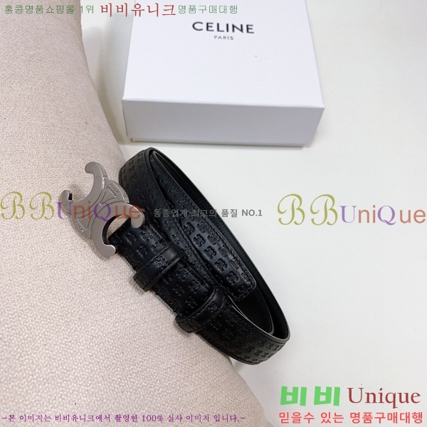 #������ Ʈ������ ������ ��Ʈ 16L2432640-3 �� 2.5CM