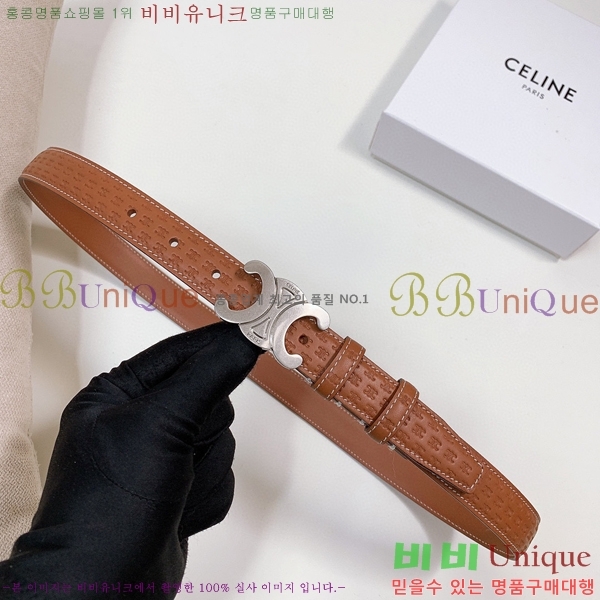 #������ Ʈ������ ������ ��Ʈ 16L2432640-6 �� 2.5CM