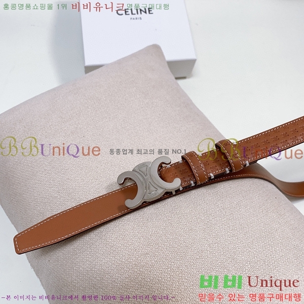 #������ Ʈ������ ������ ��Ʈ 16L2432640-6 �� 2.5CM