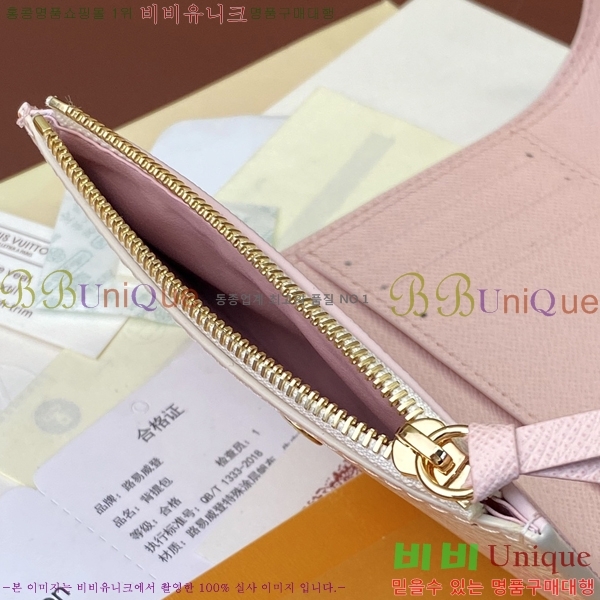 #���̺��� NEW ���丰 ���� N40638-1