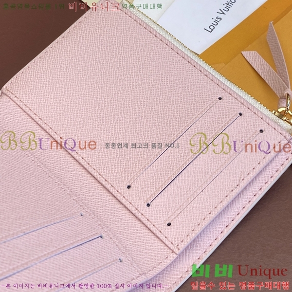 #���̺��� NEW ���丰 ���� N40638-1