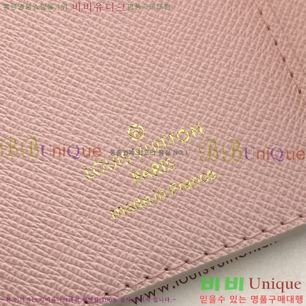 #���̺��� NEW ���丰 ���� N40638-1