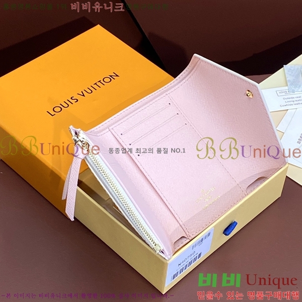 #���̺��� NEW ���丰 ���� N40638-1