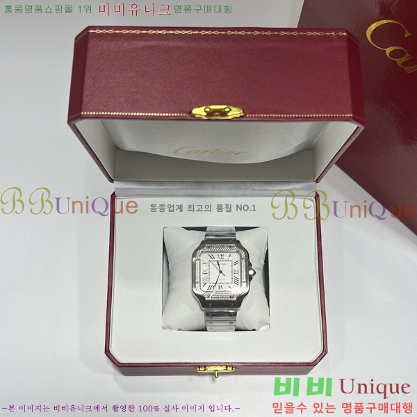 ��쿡 ���佺 ��ƿ ��ġ 39.8mm 67C241226-3