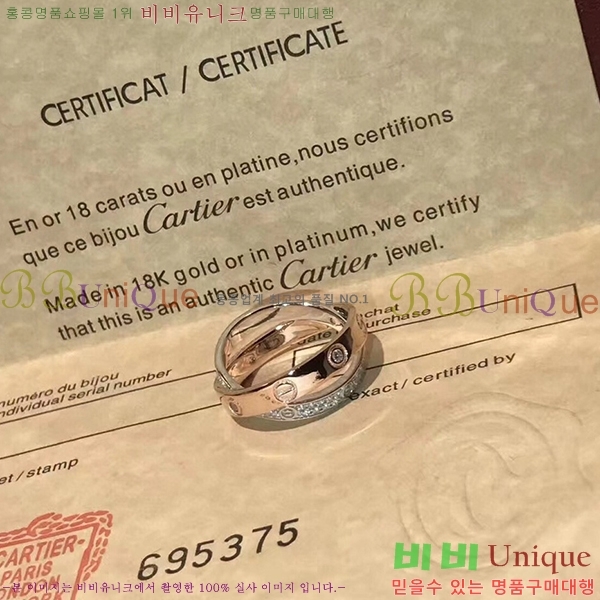 ��쿡 ���� C500211