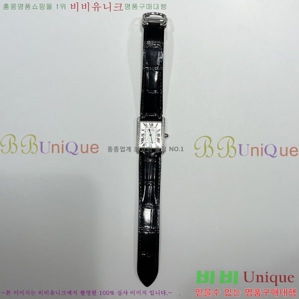 ��쿡 ��ũ �ӽ�Ʈ ��ġ WS52236-5