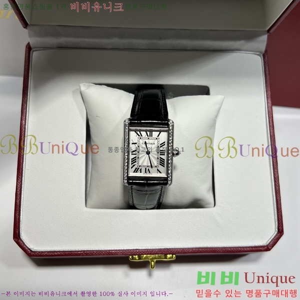��쿡 ��ũ �ӽ�Ʈ ��ġ WS52236-5