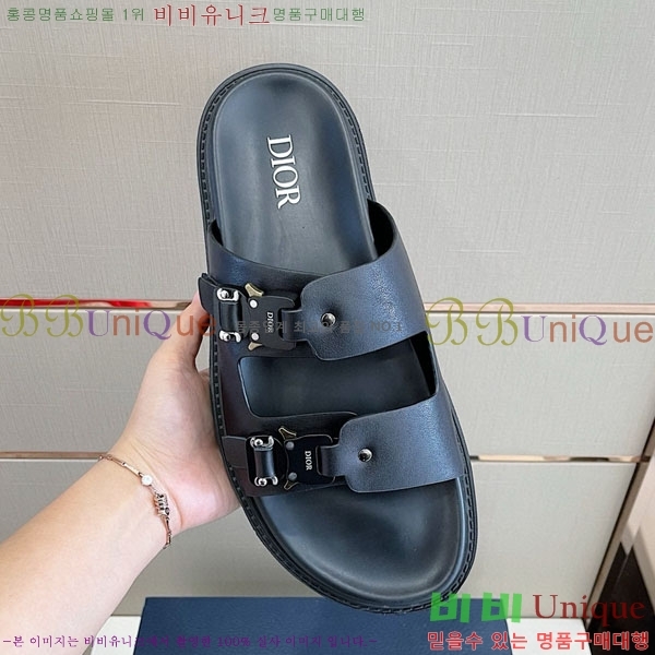 ���� ��� ���� 28D243217-2