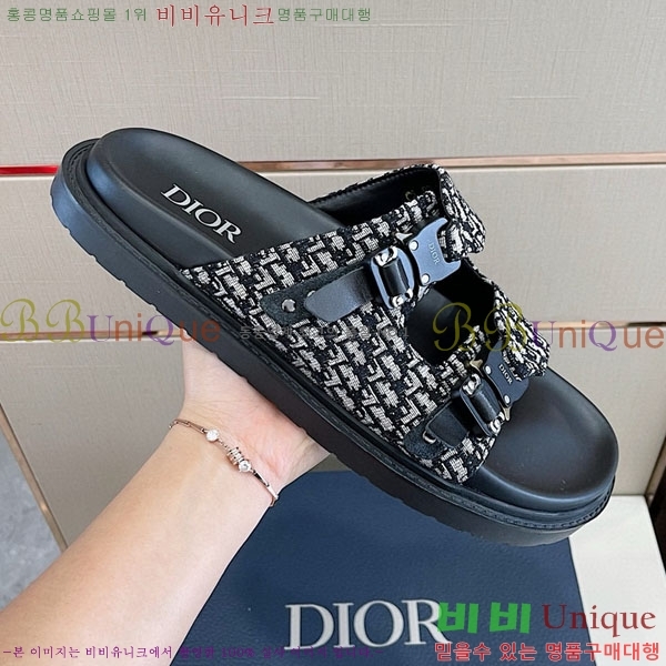 ���� ��� ���� 28D243217-6