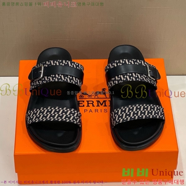 ���� �����޽� ���� 30H243215-1