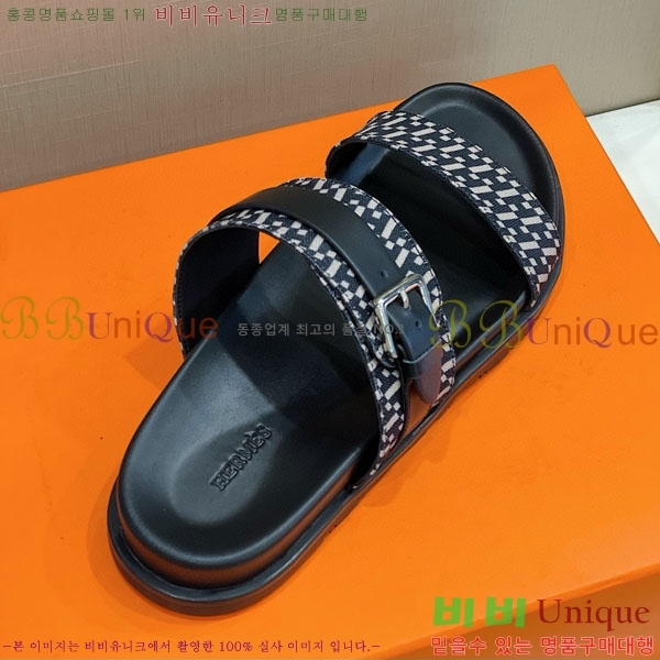 ���� �����޽� ���� 30H243215-1