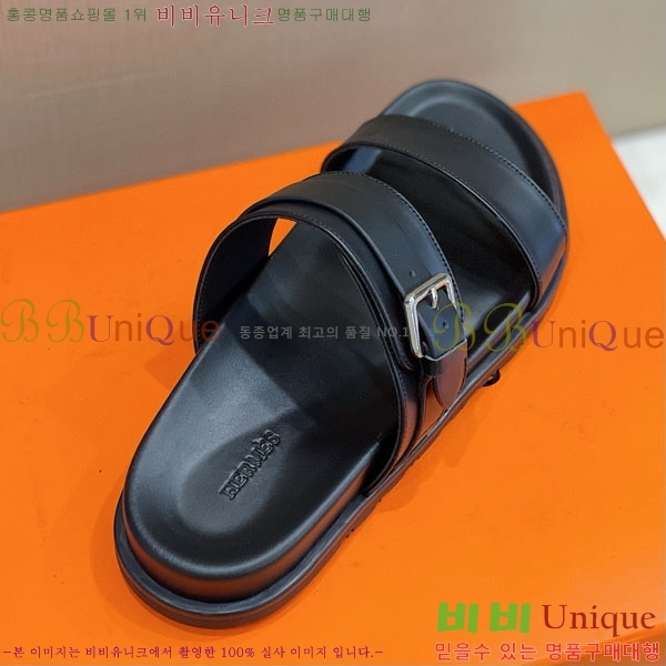 ���� �����޽� ���� 30H243215-3