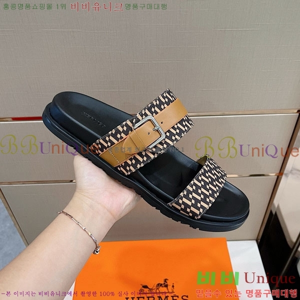 ���� �����޽� ���� 30H243215-2