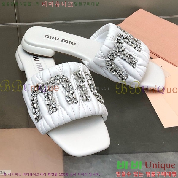 ���� �̿�̿� ���� 32MU452324-3