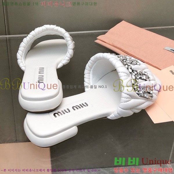 ���� �̿�̿� ���� 32MU452324-3