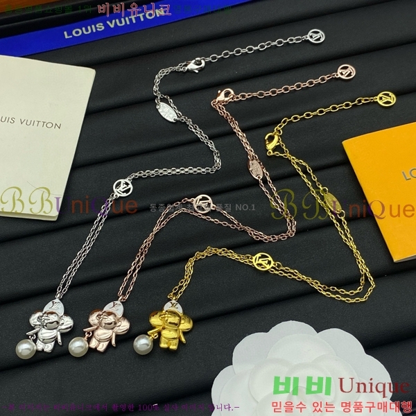 ���̺��� ����� 632516