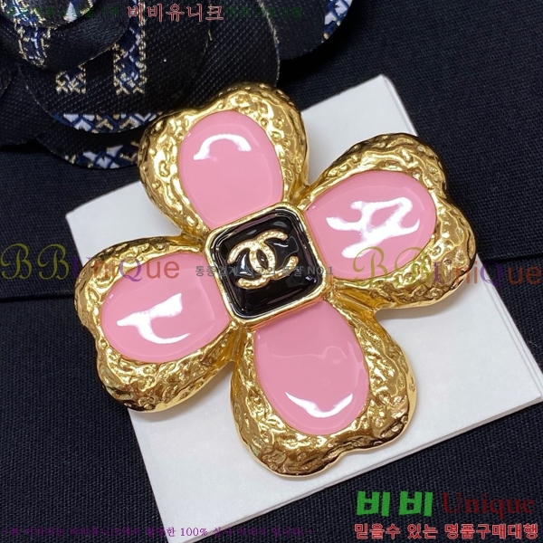 ���� ���ġ CH889955