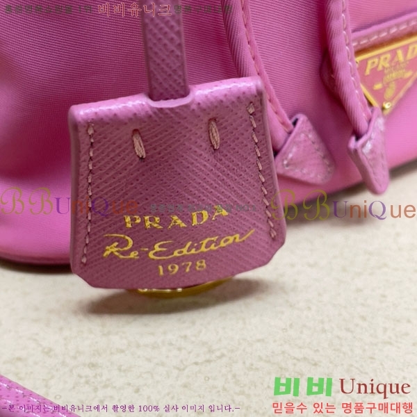#����� �̴� ��� ��Ŷ�� 1BE067-202 ������- 215�����롽