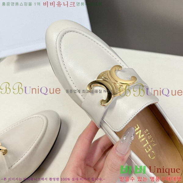 ������ ���� 33CE513008-1