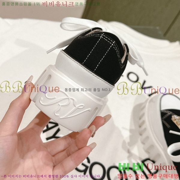 ������� ����Ŀ�� RV59994