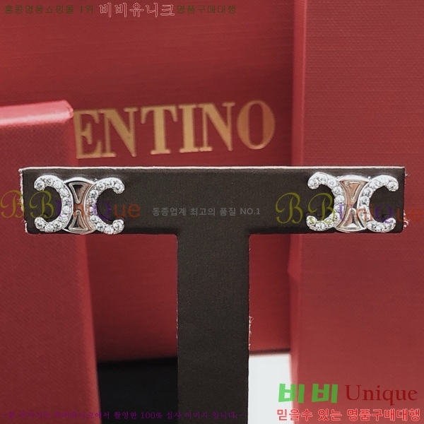 ������ �Ͱ��� C5009555-6