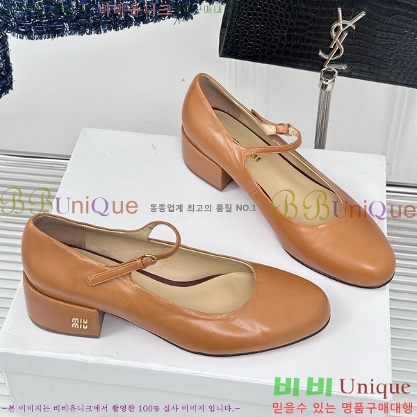 �̿�̿� �޸����� ������ 32MU243435-3