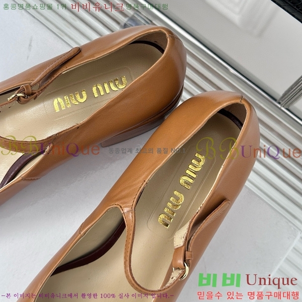 �̿�̿� �޸����� ������ 32MU243435-3